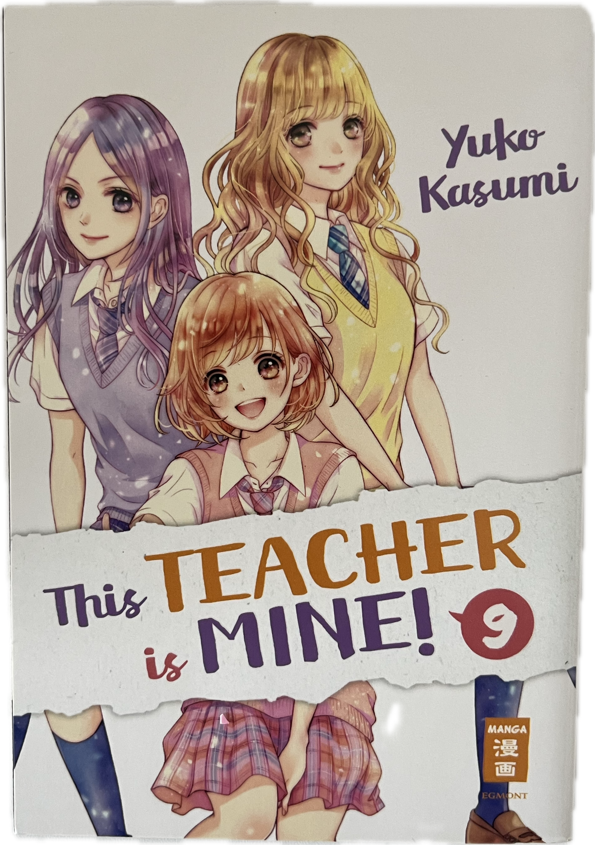 This Teacher is mine 09