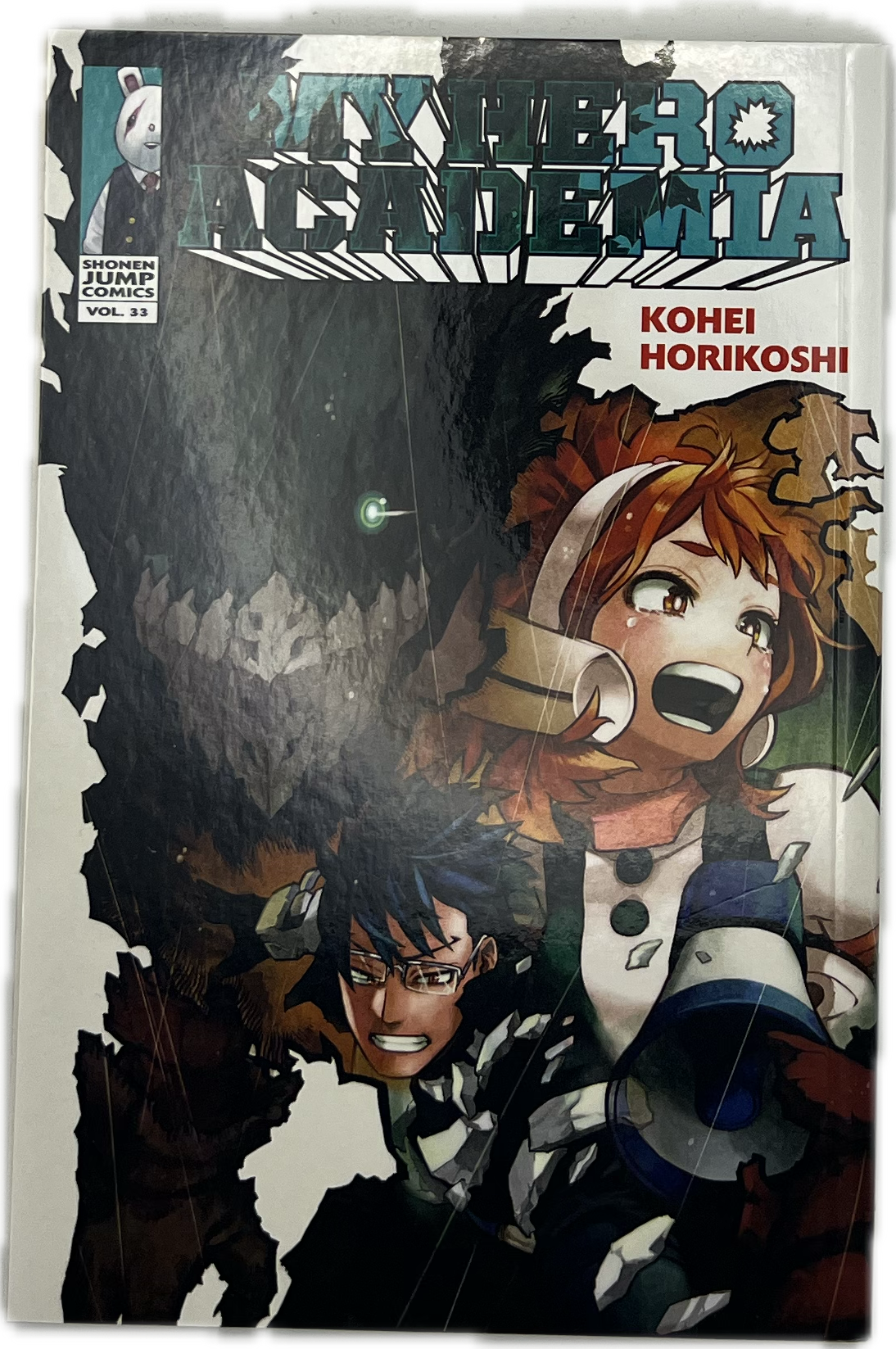 My Hero Academia 33 English