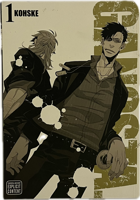 Gangsta 01 Englisch