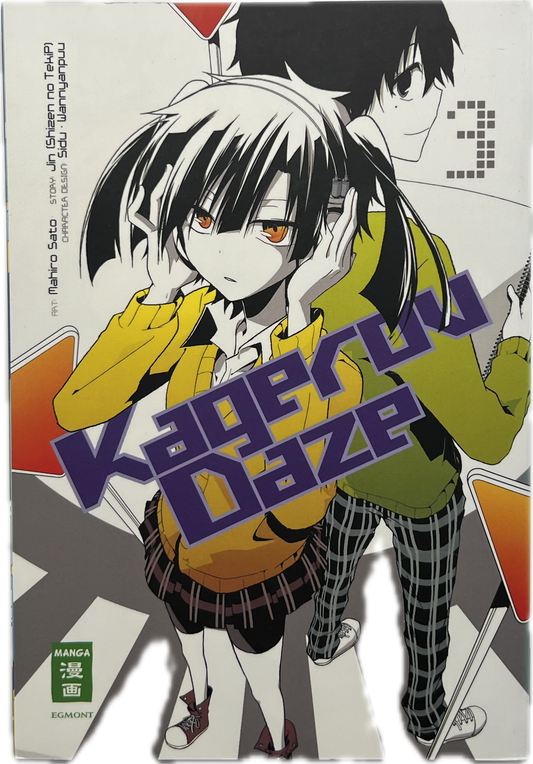 Kagerou Daze 3