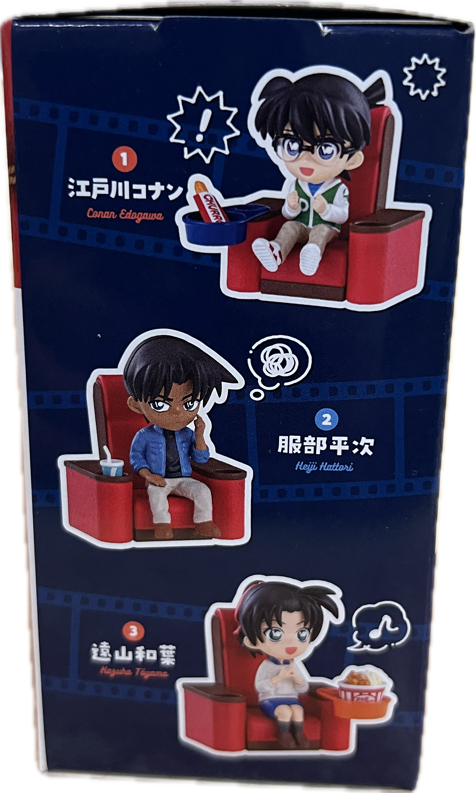 Detective Conan Movie Theater Vol. 2 Blind Box