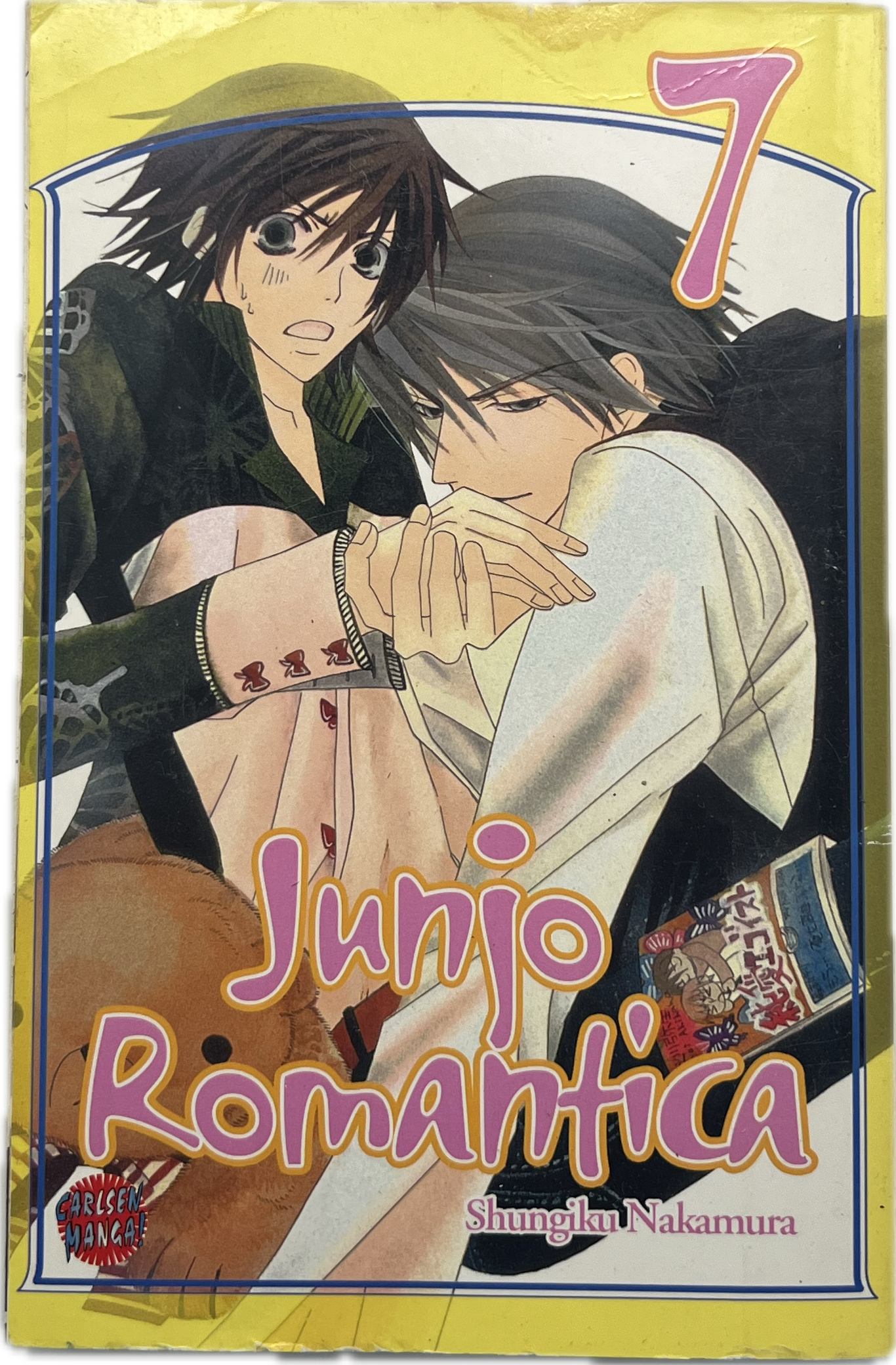 Junjo Romantica 07
