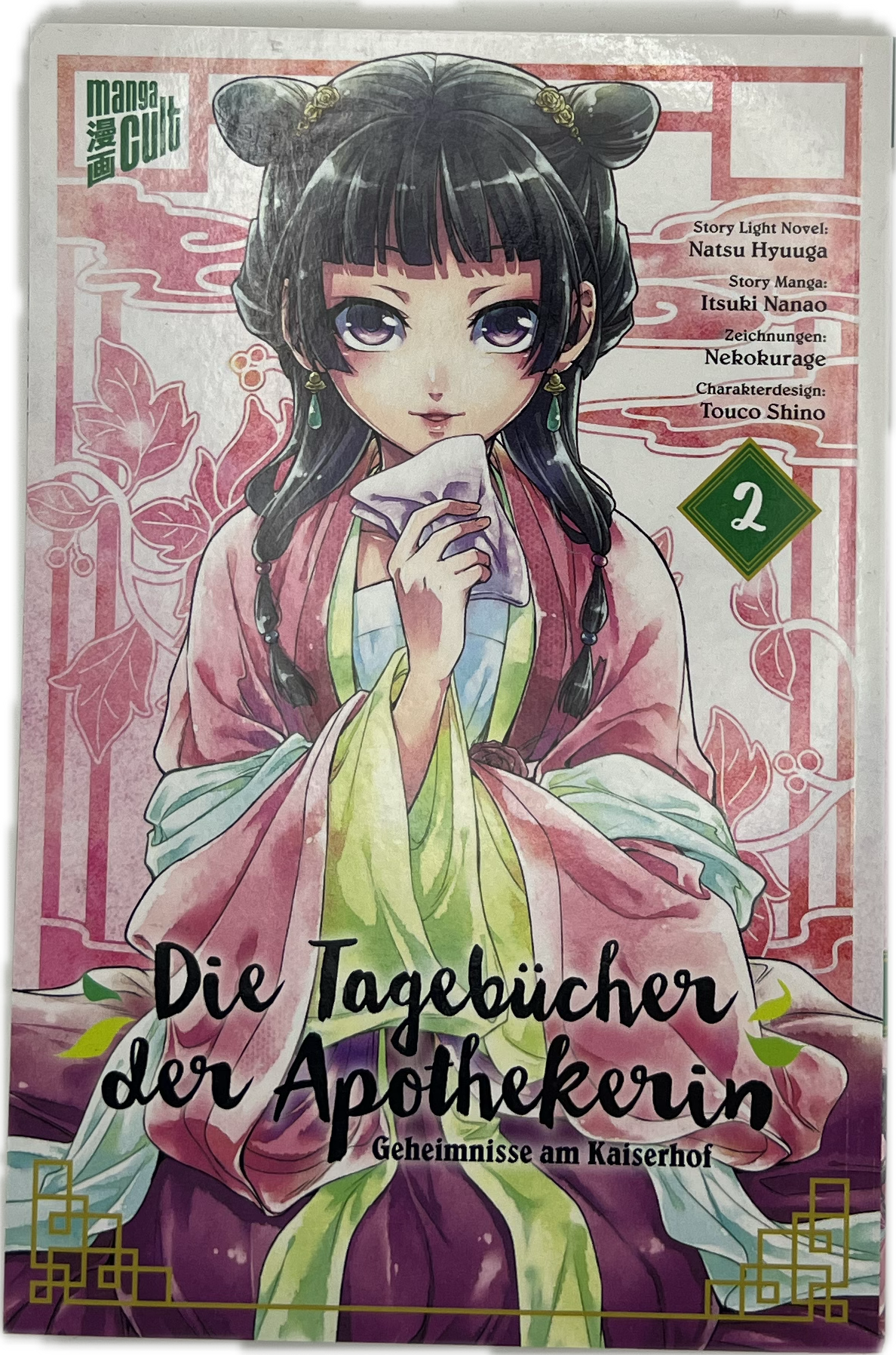 Die Tagebücher der Apothekerin 02