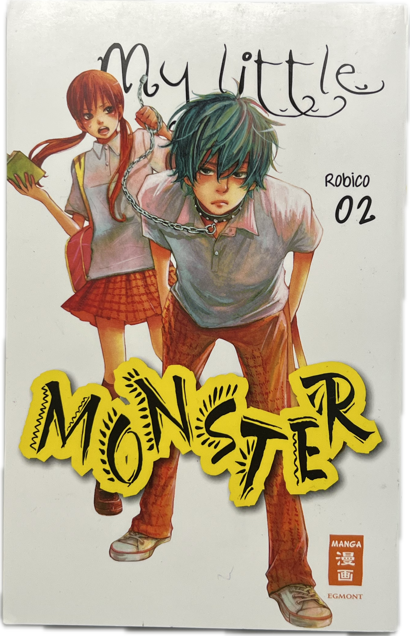 Mon petit monstre 2