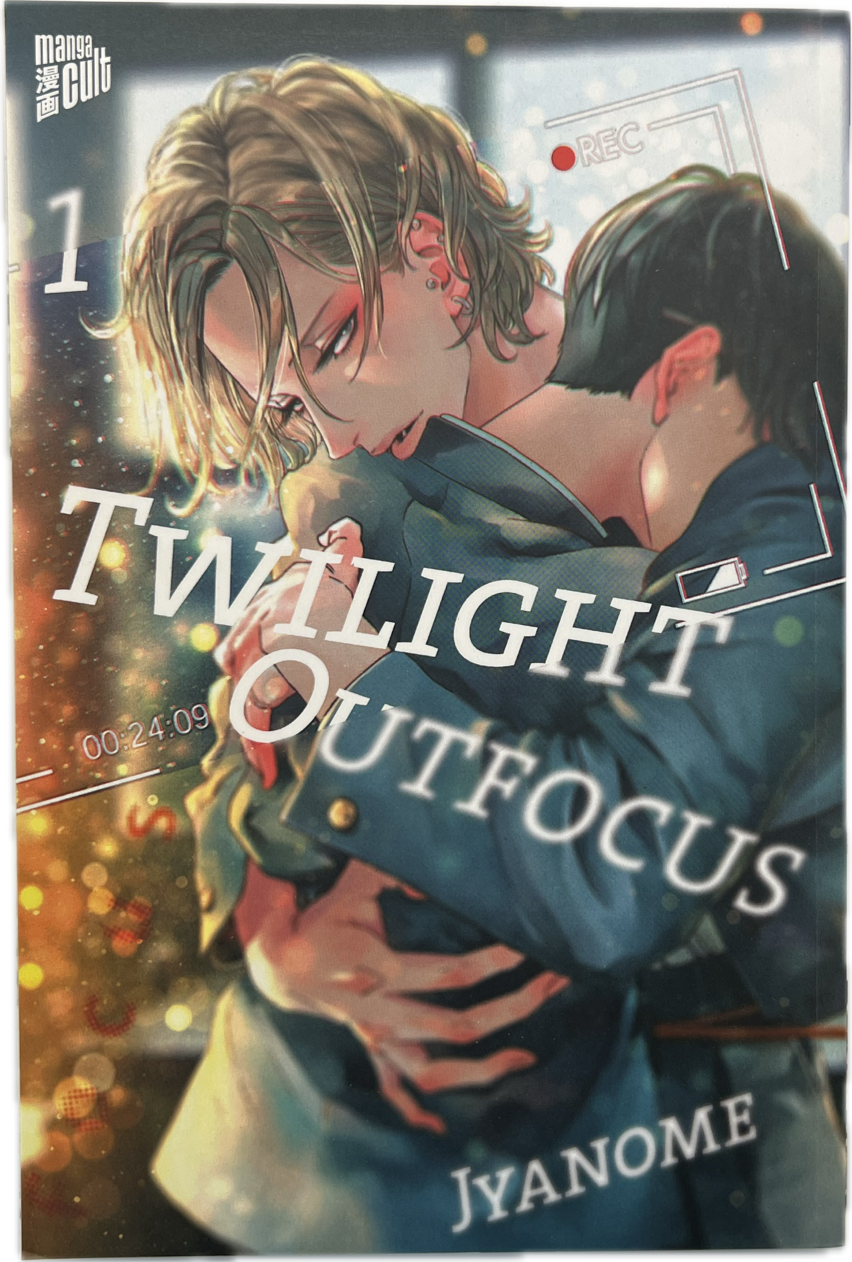 Twilight Outfocus 01