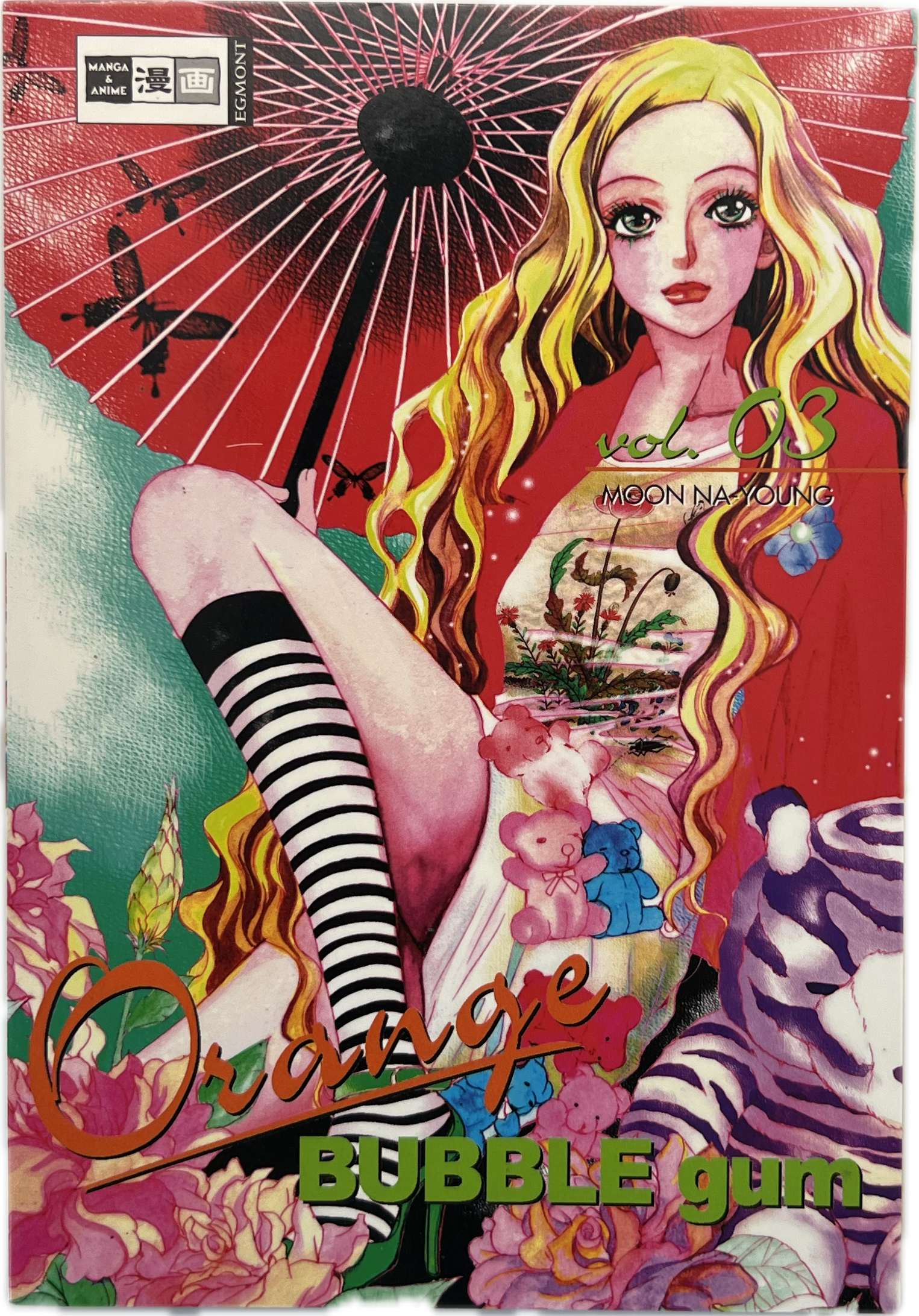 Orange Bubble Gum 03