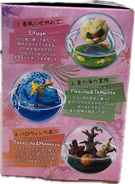 Pokemon Terrarium Collection Blind Box
