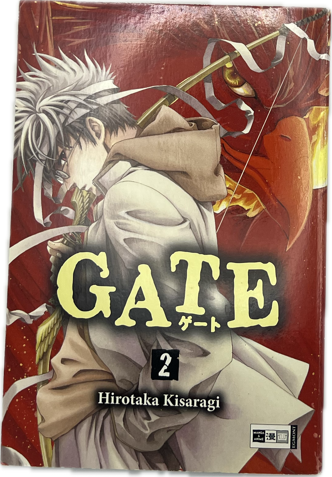 Gate 02