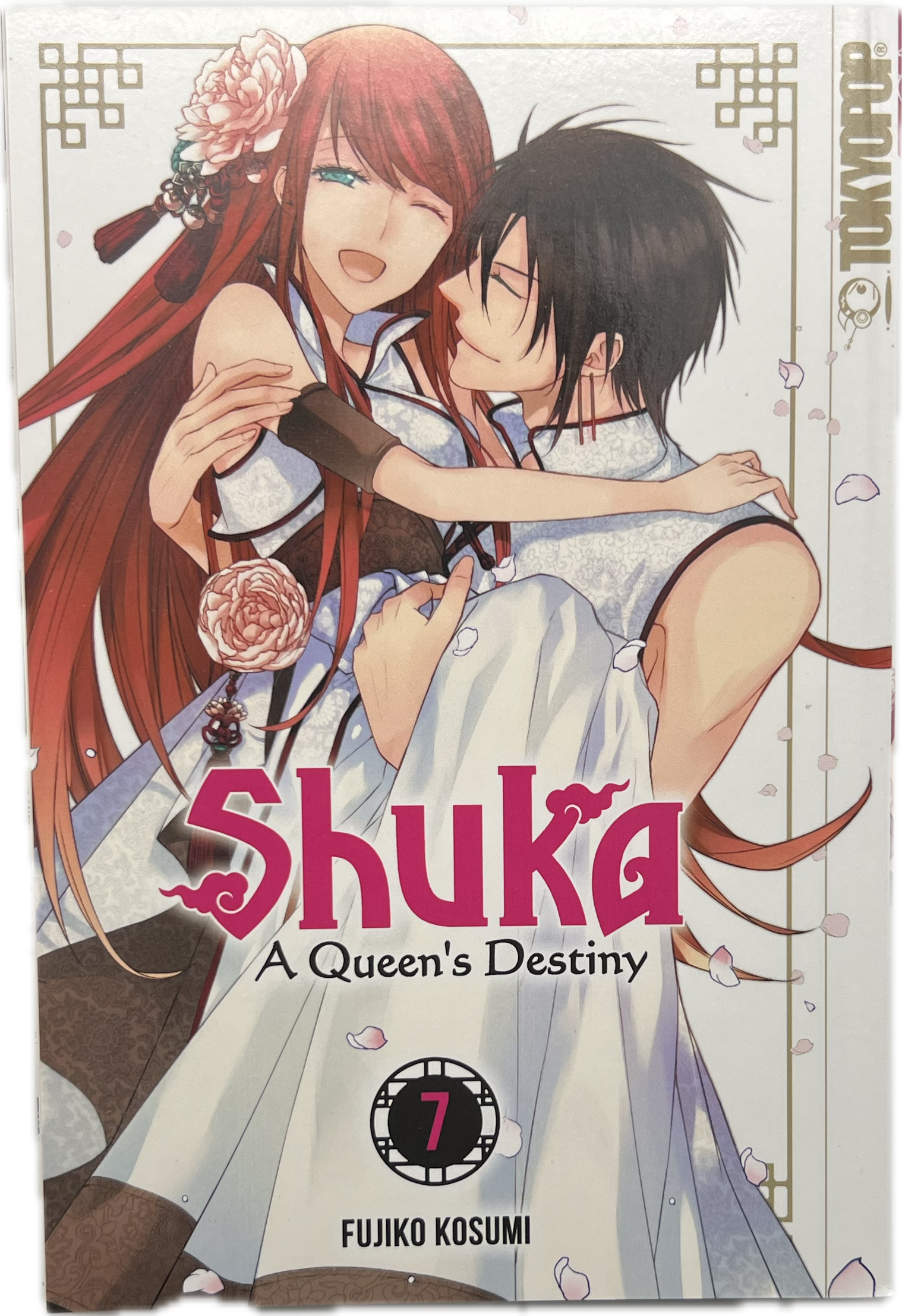 Shuka - A Queen's Destiny 07