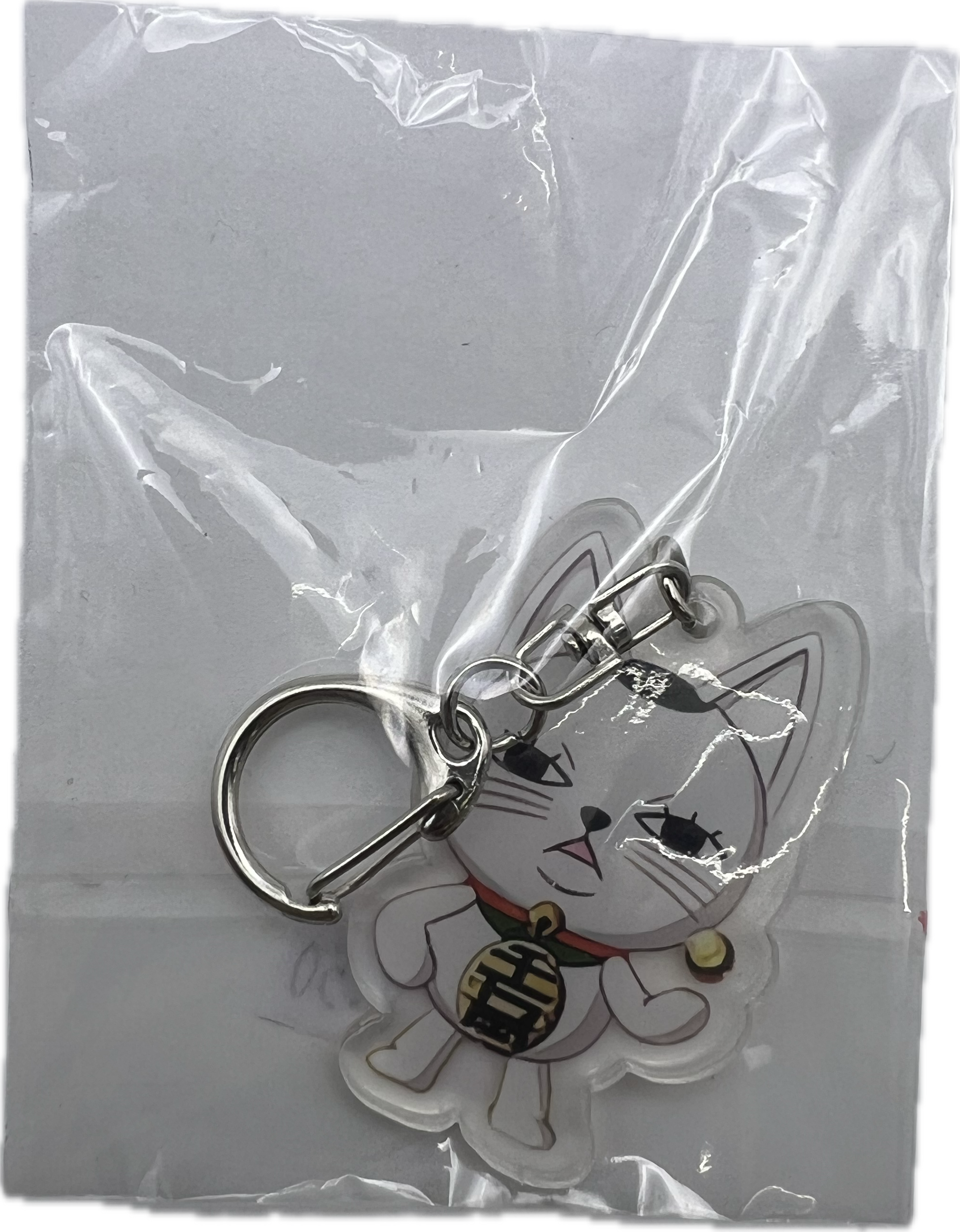 Turbo Granny Keychain