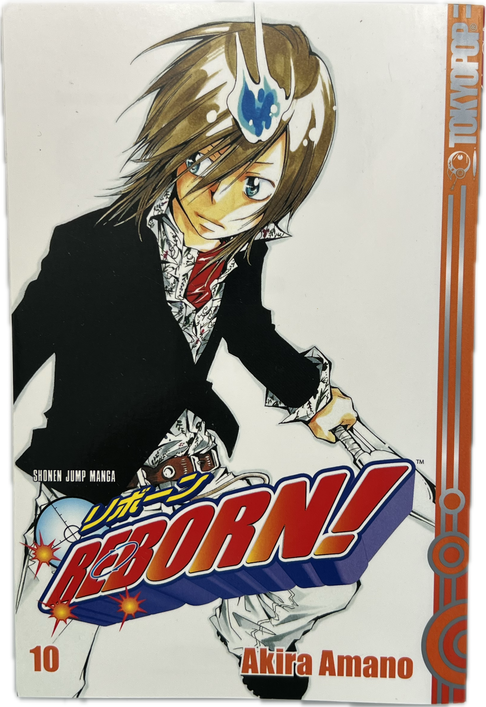 Reborn! 10