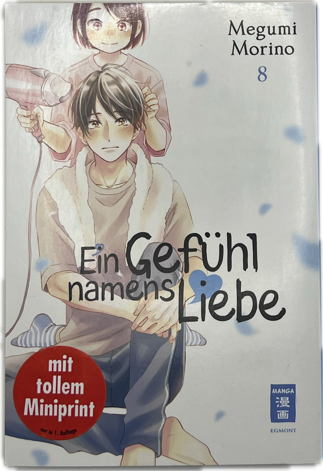 A feeling called love 08