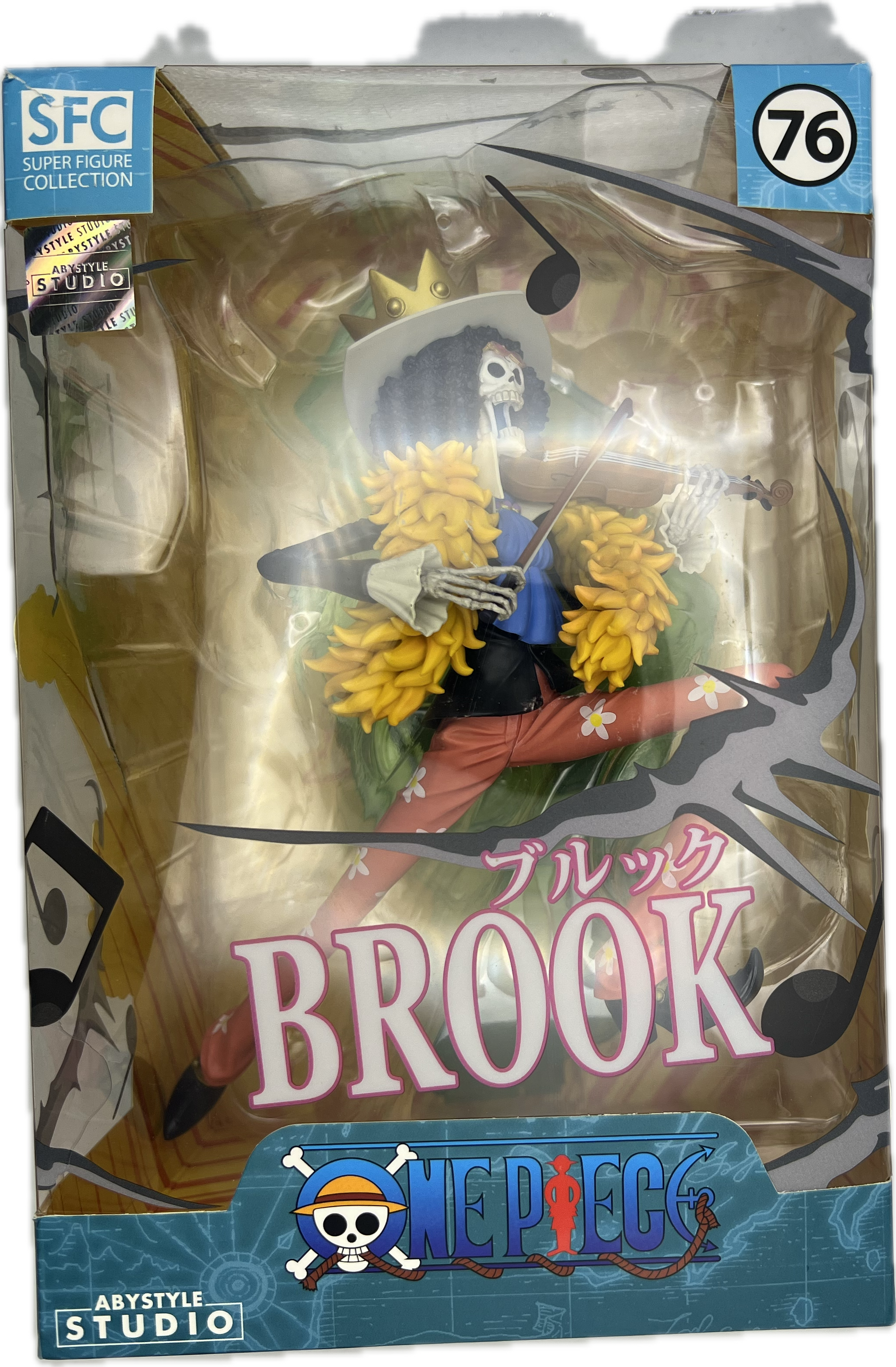 Brook Figur SFC