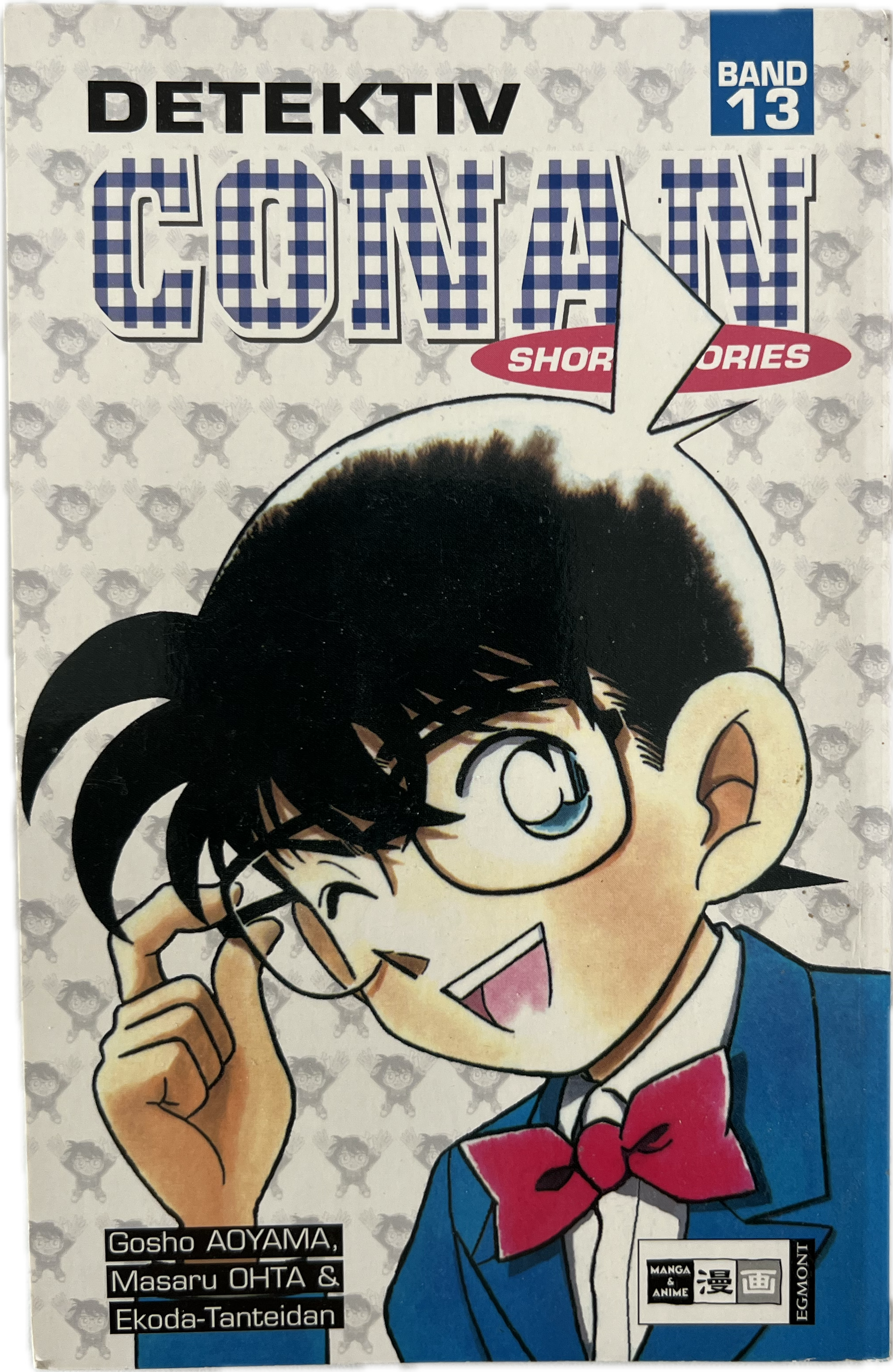 Detective Conan Short Stories 13