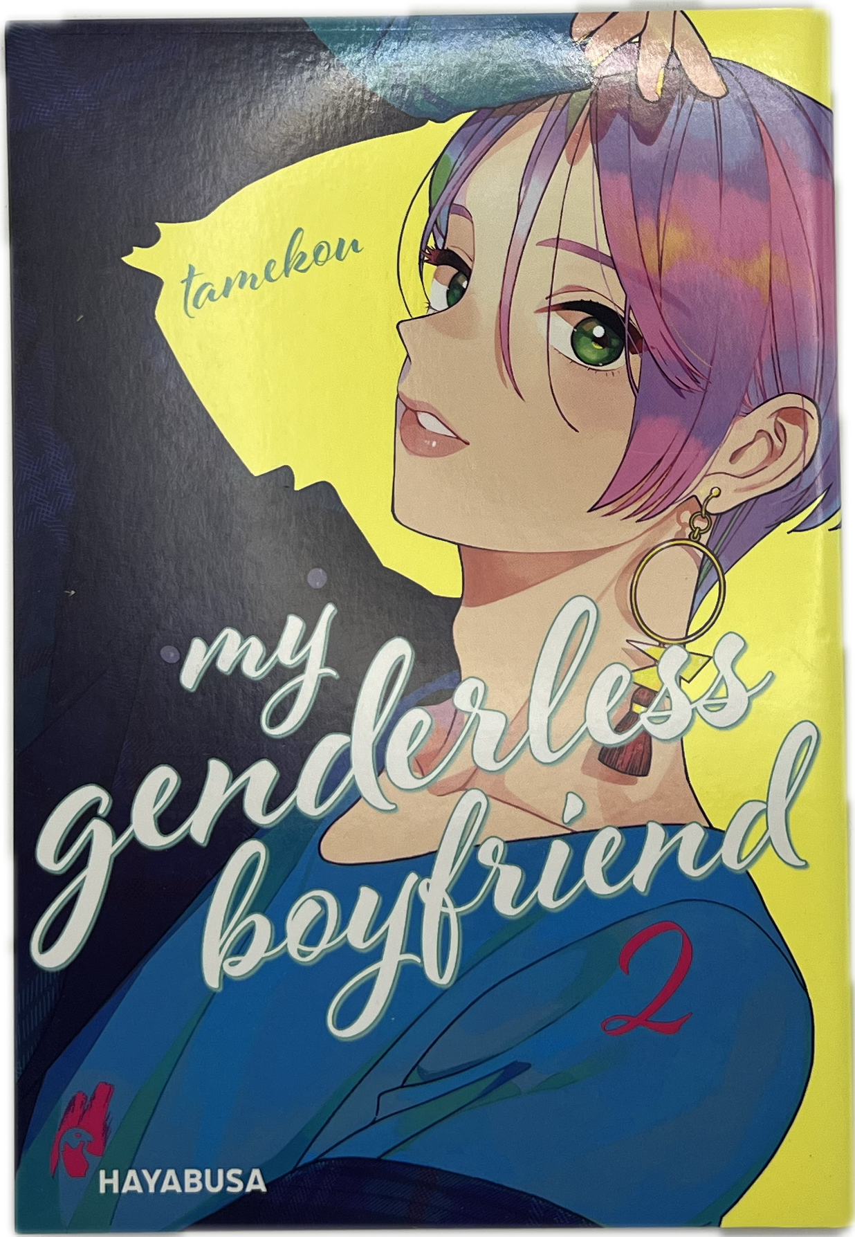 My Genderless Boyfriend 02