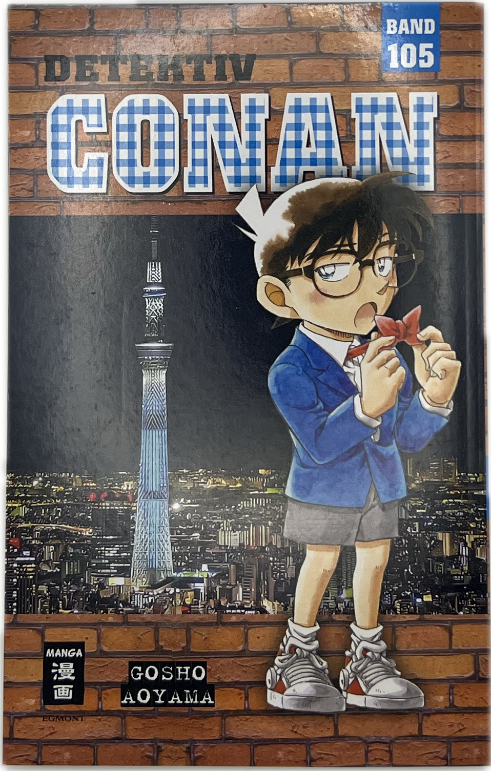 Detektiv Conan 105 (Neu)