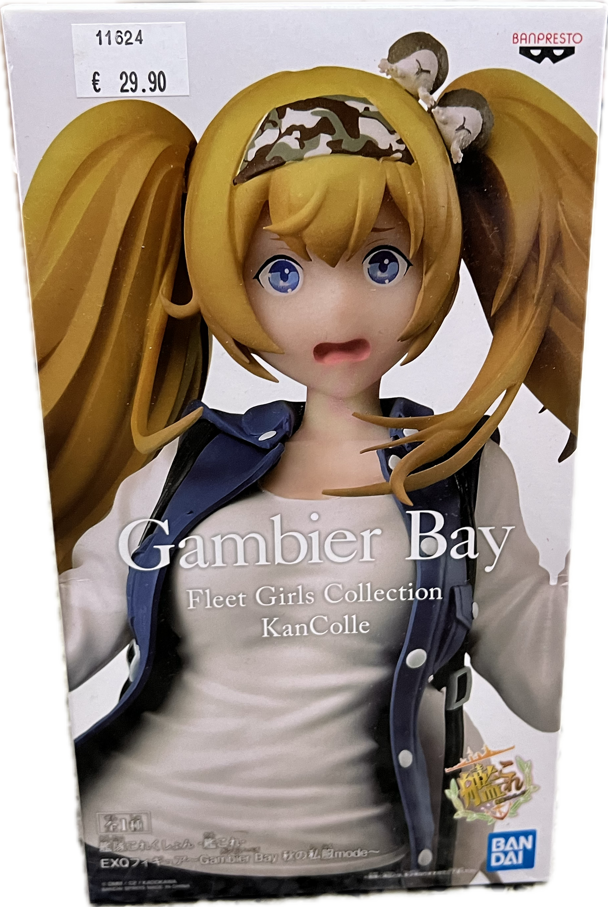 Gambier Bay Figure