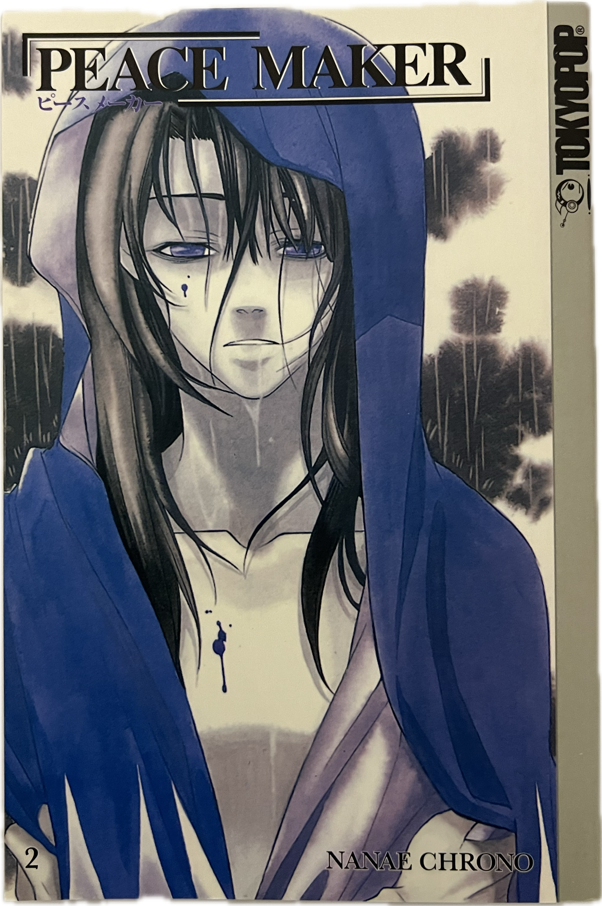 Peace Maker 02
