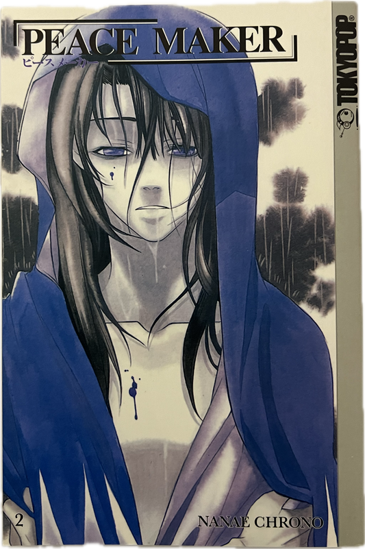 Peace Maker 02