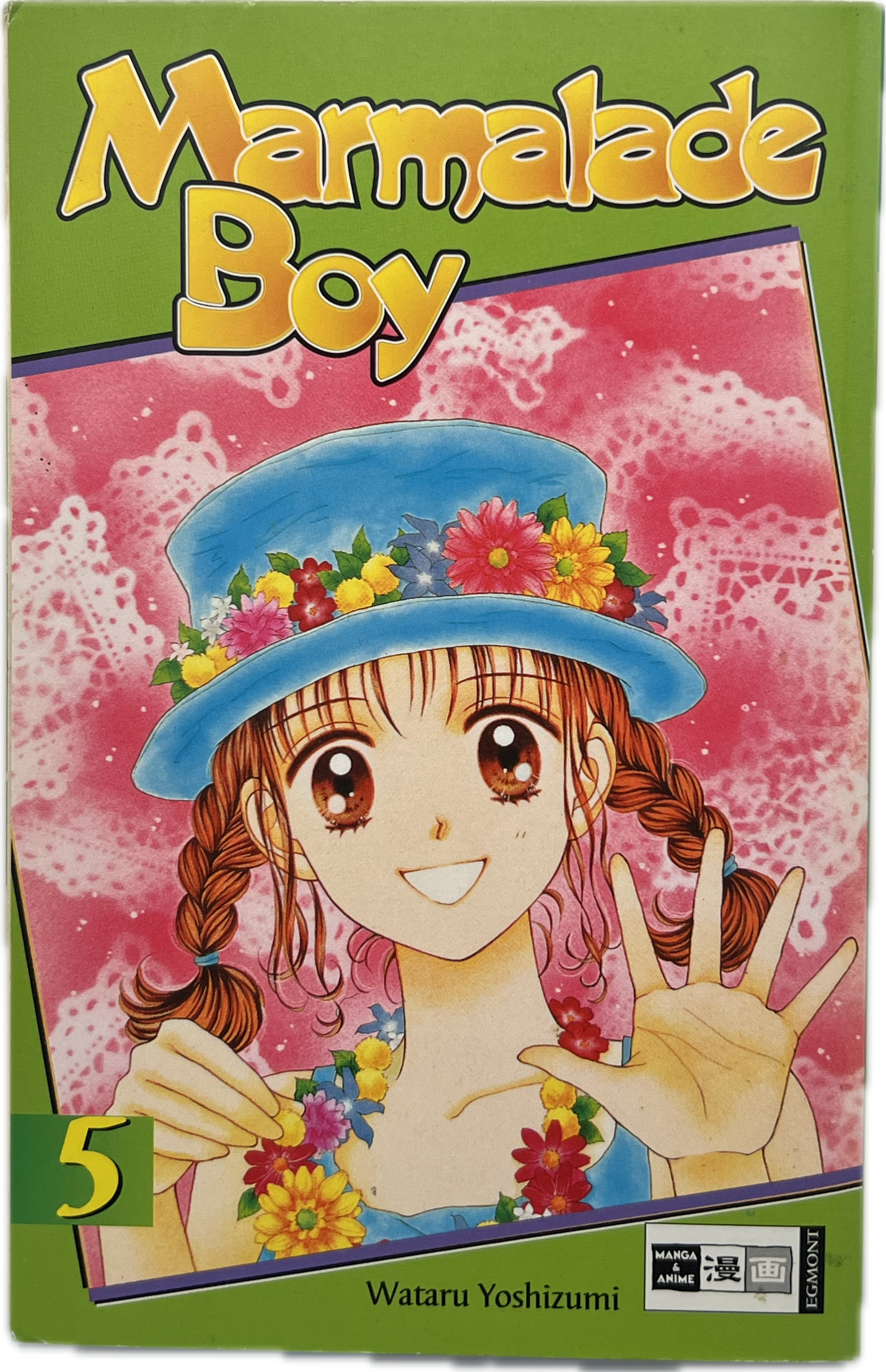 Marmalade Boy 05