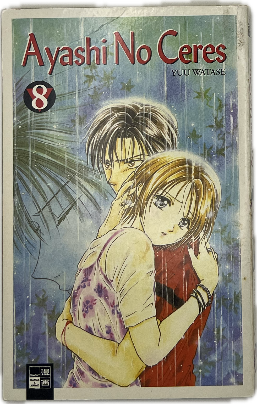Ayashi no Ceres 08