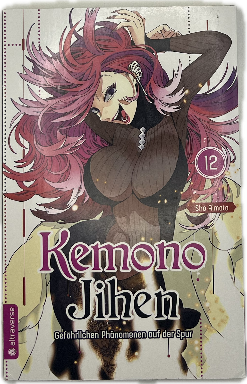 Kemono Jihen 12