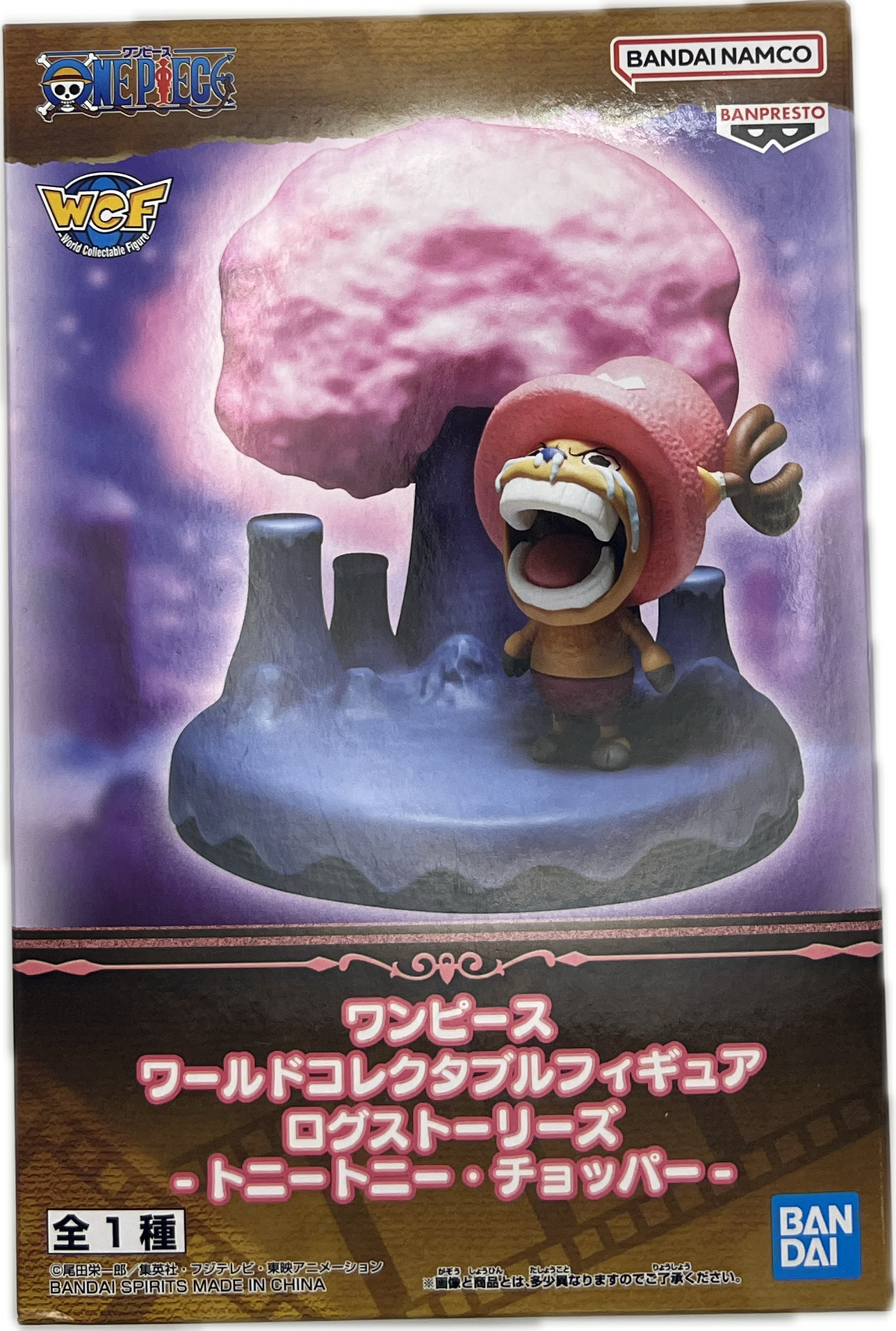 Tony Chopper Figur