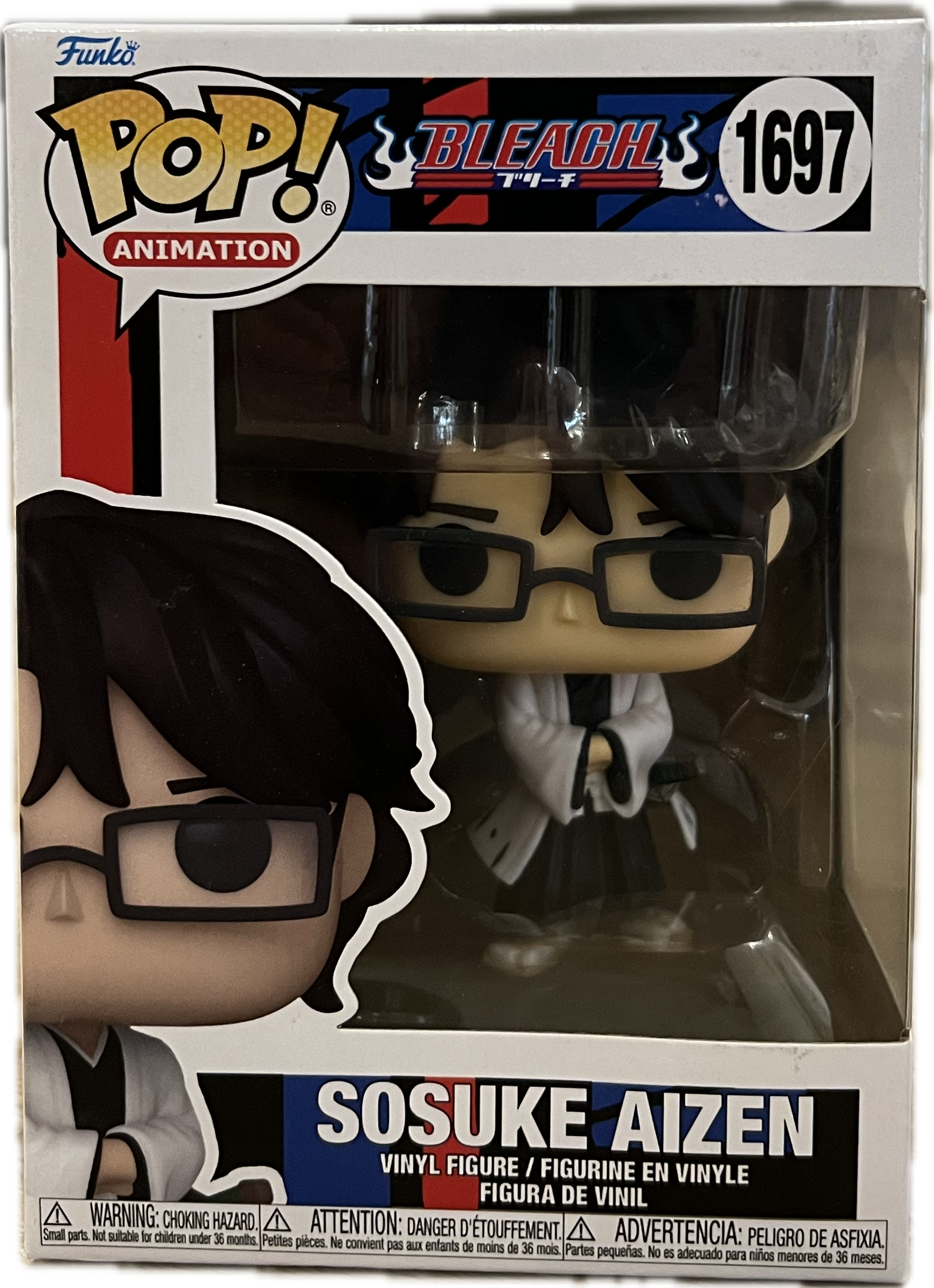 Sosuke Aizen Funko Pop 1697