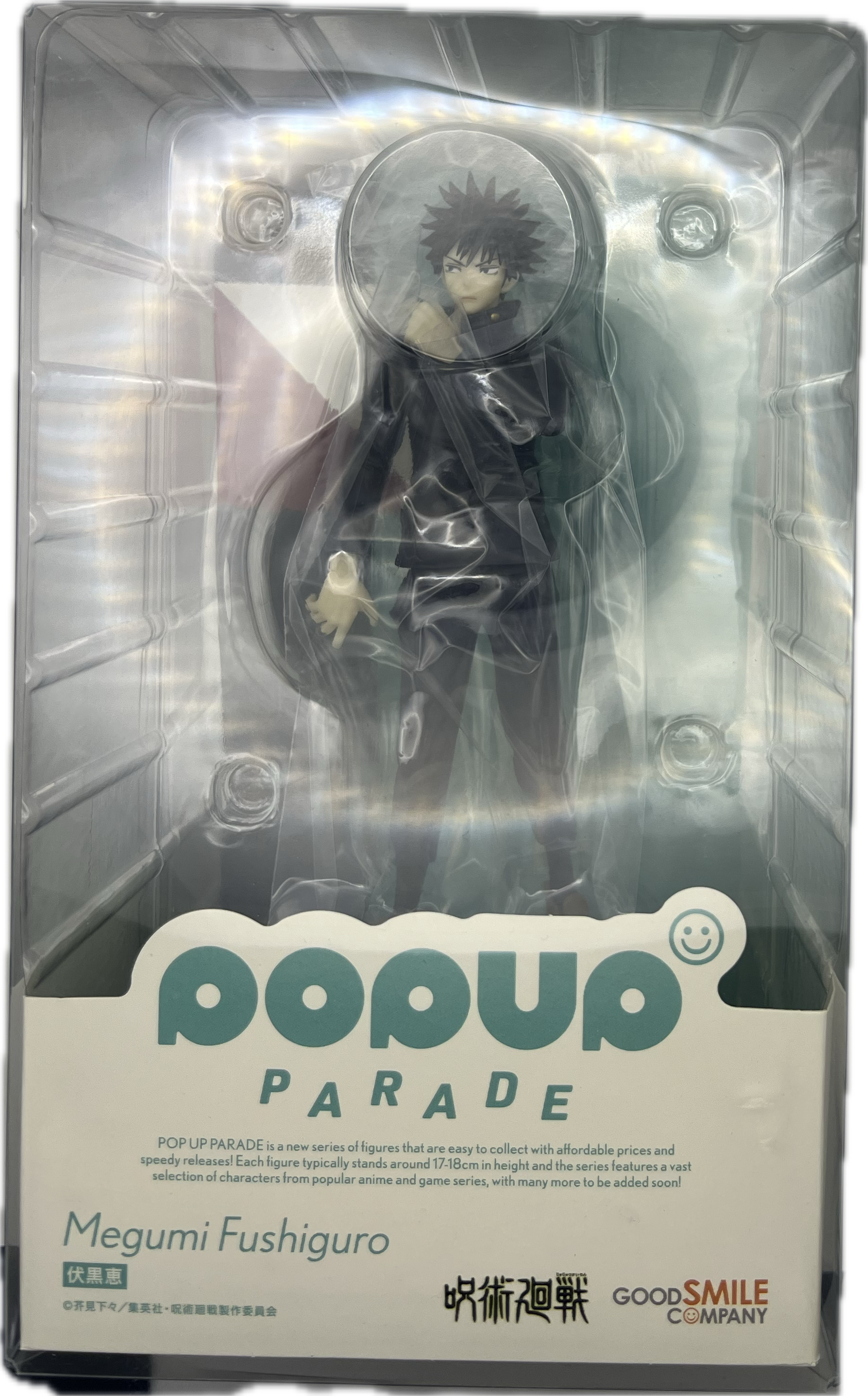 Megumi Fushiguro Figur