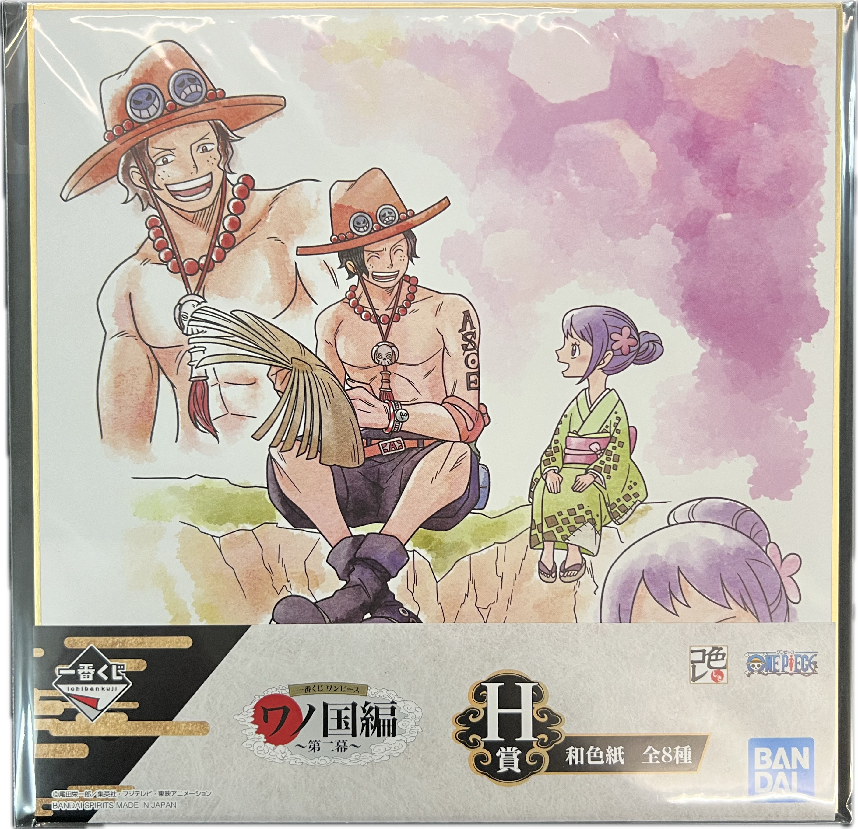 One Piece – Ichiban Kuji Wano Kuni Hen Shikishi Art Board – Portgas D. Ace & O-Tama