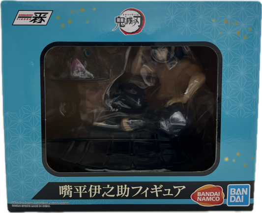 Inosuke Figur