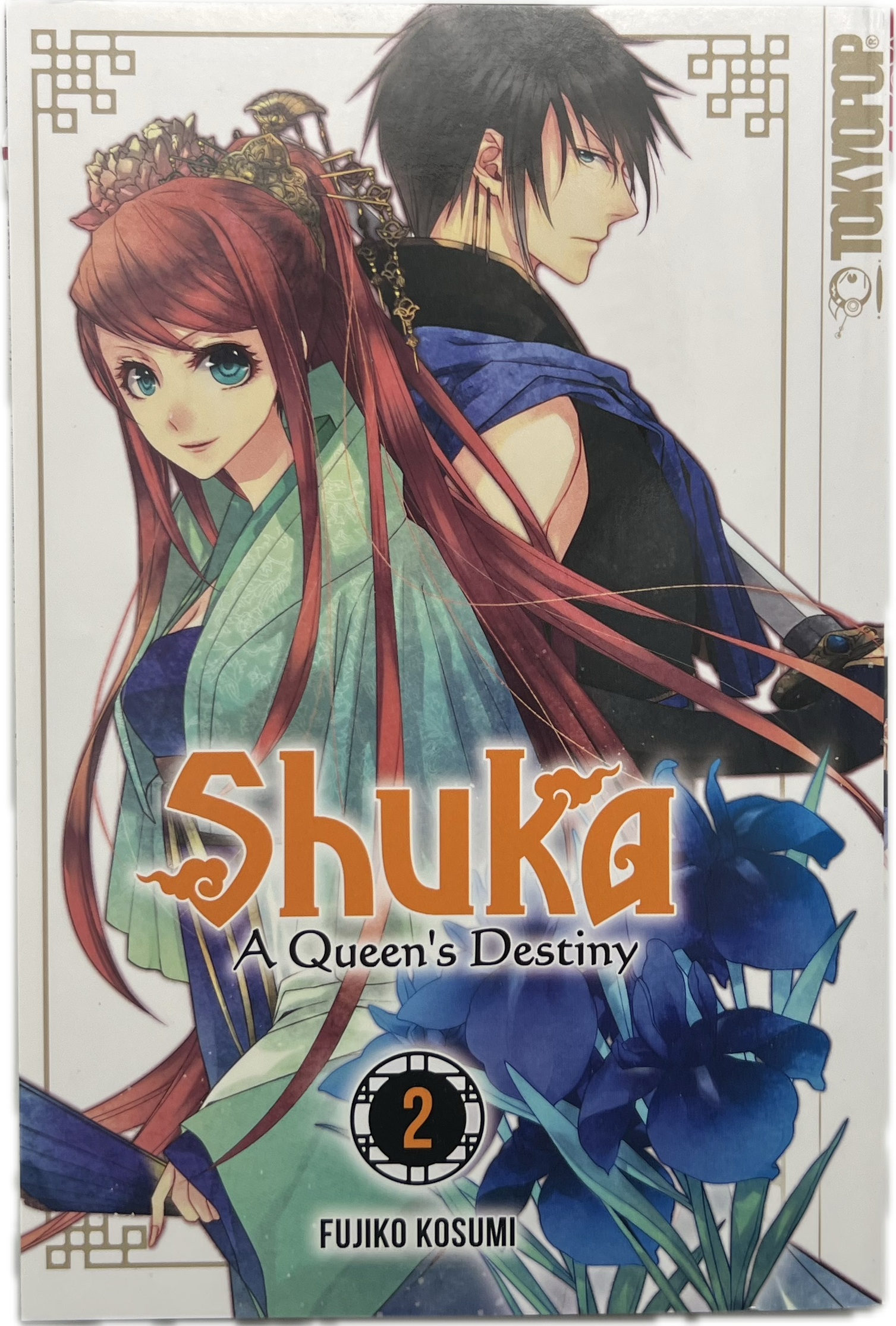 Shuka - A Queen's Destiny 02