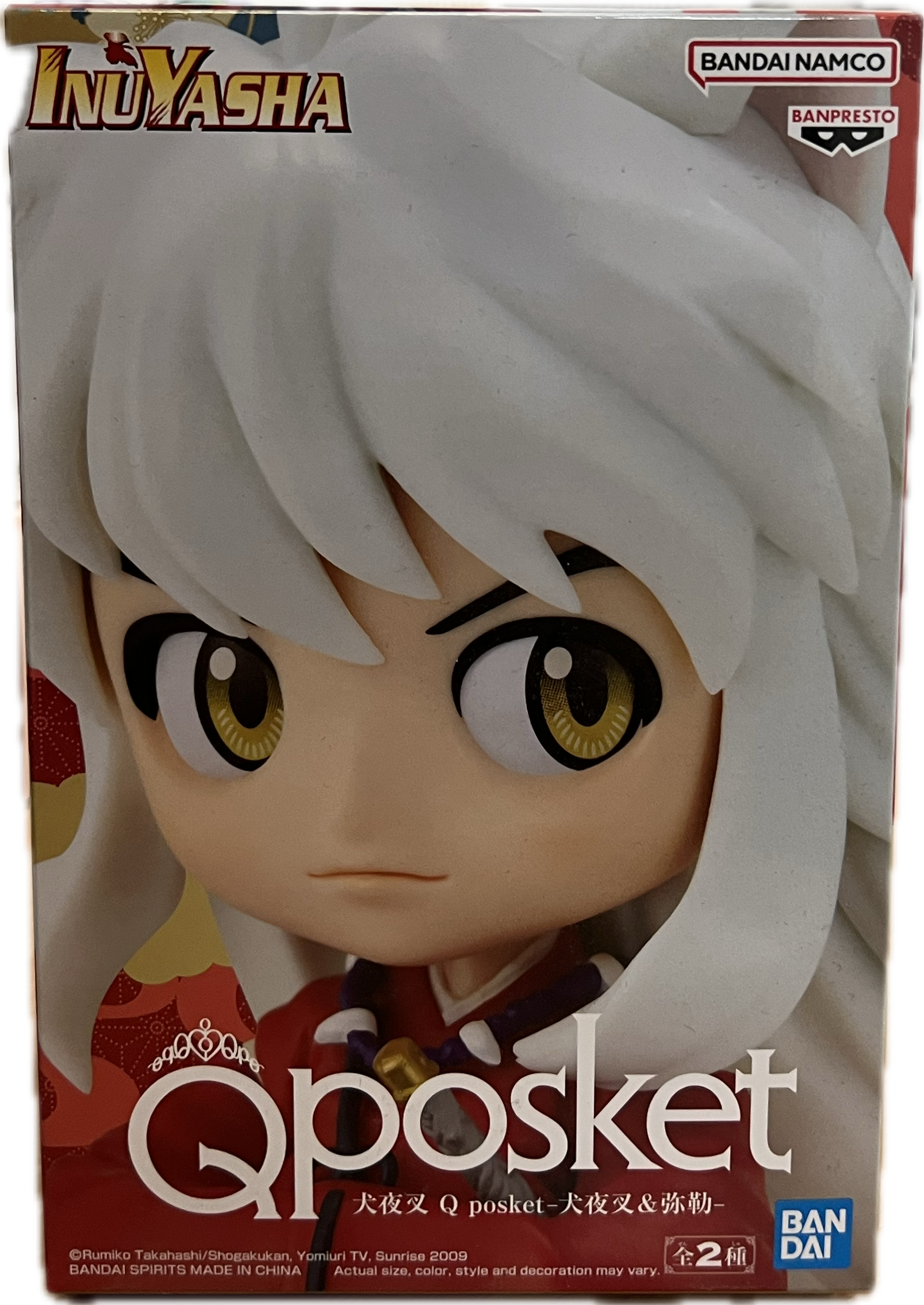 Inu Yasha Figur Q Posket