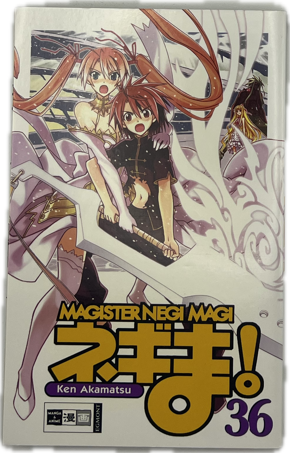 Magister Negi Magi 36