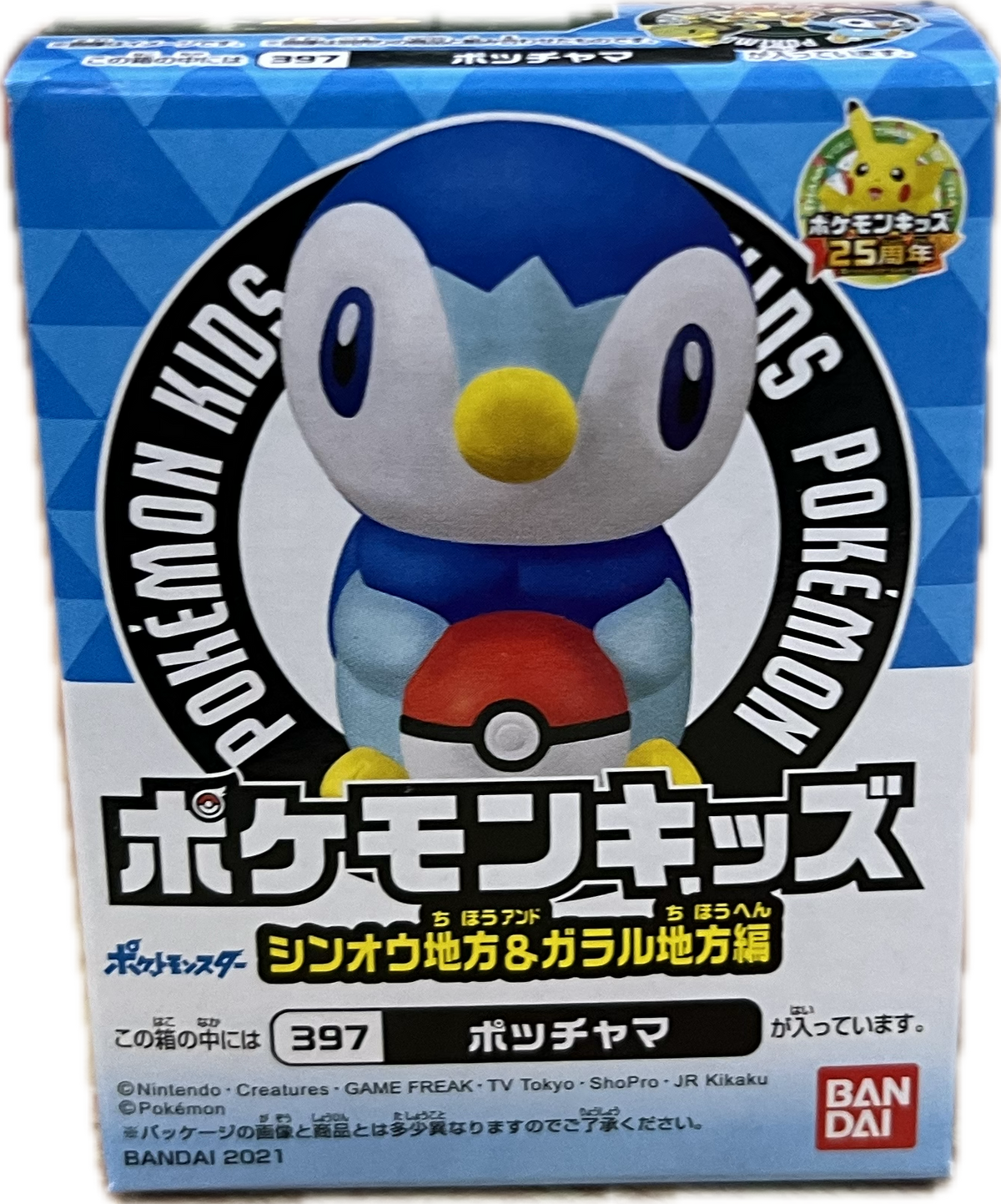 Pokemon Moncolle Mini-Figur