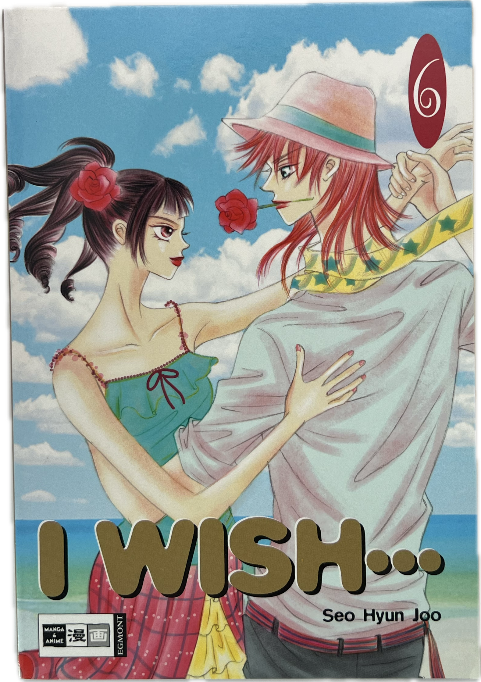 I Wish 06