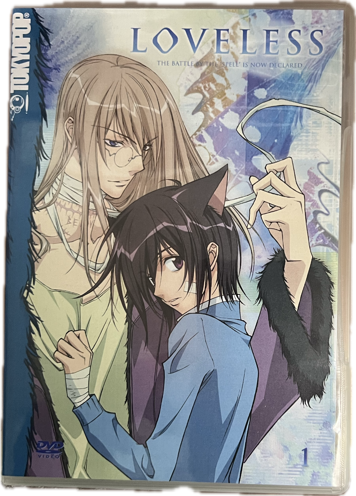 Loveless Vol. 01 DVD