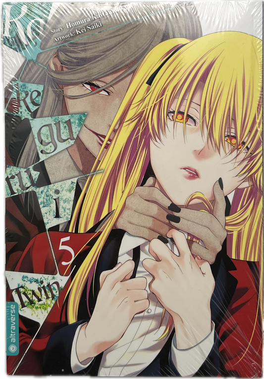 Kakegurui Twin 5