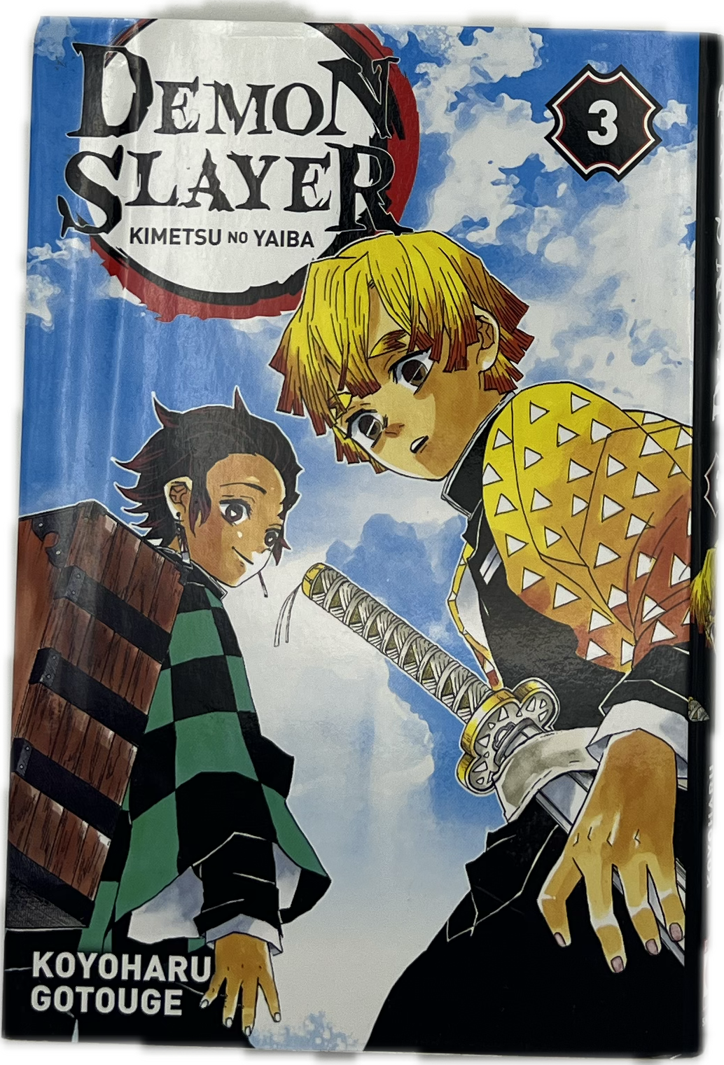 Demon Slayer 03 French