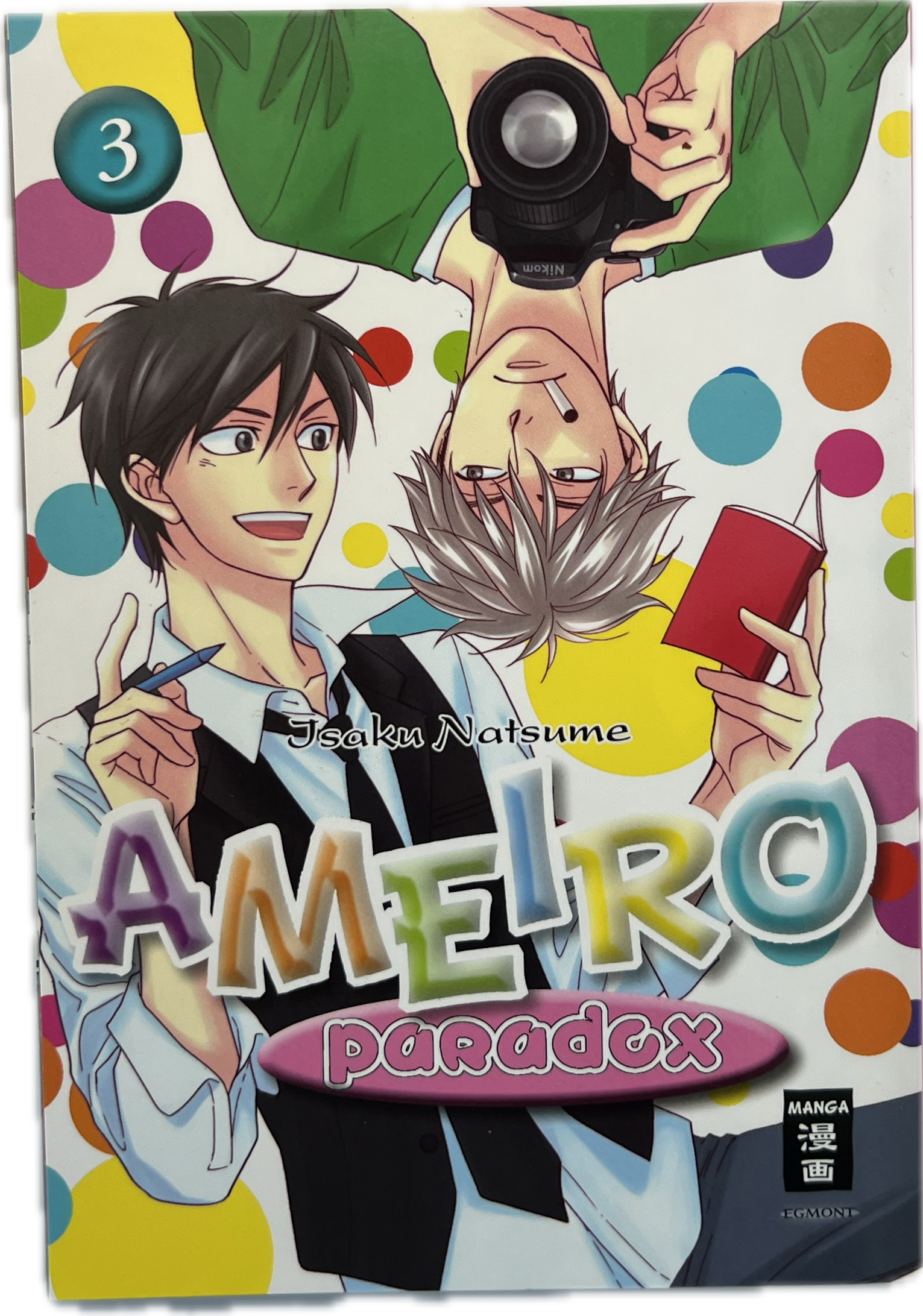 Ameiro Paradox 03
