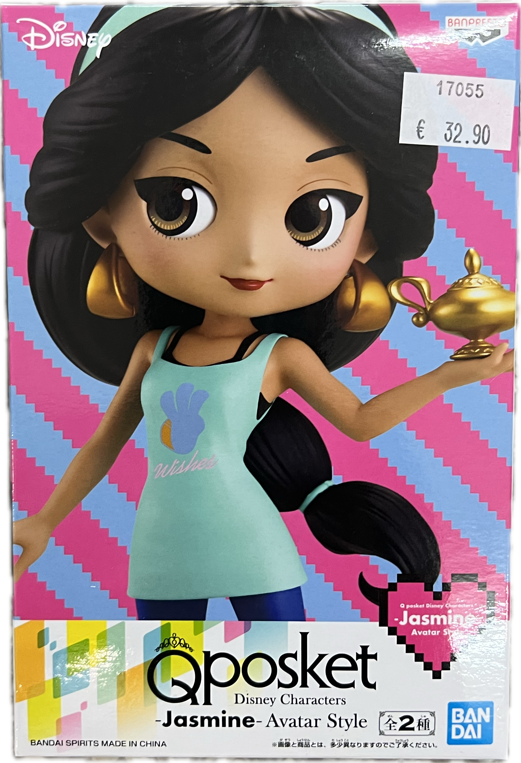 Prinzessin Jasmine Figur Q Posket