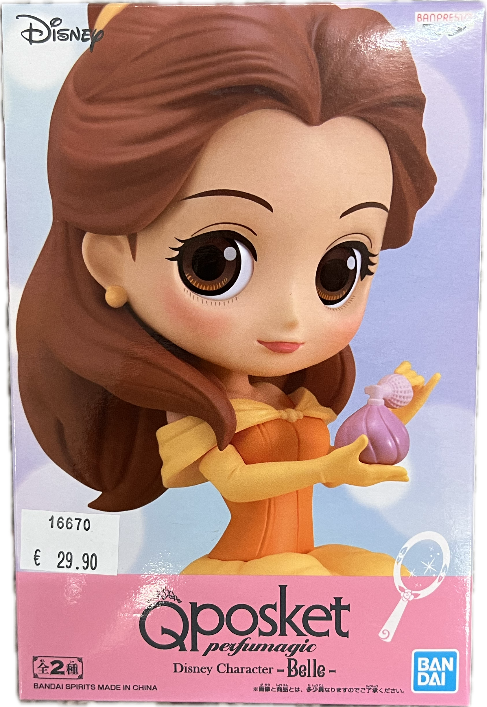 Belle Figur Q Posket