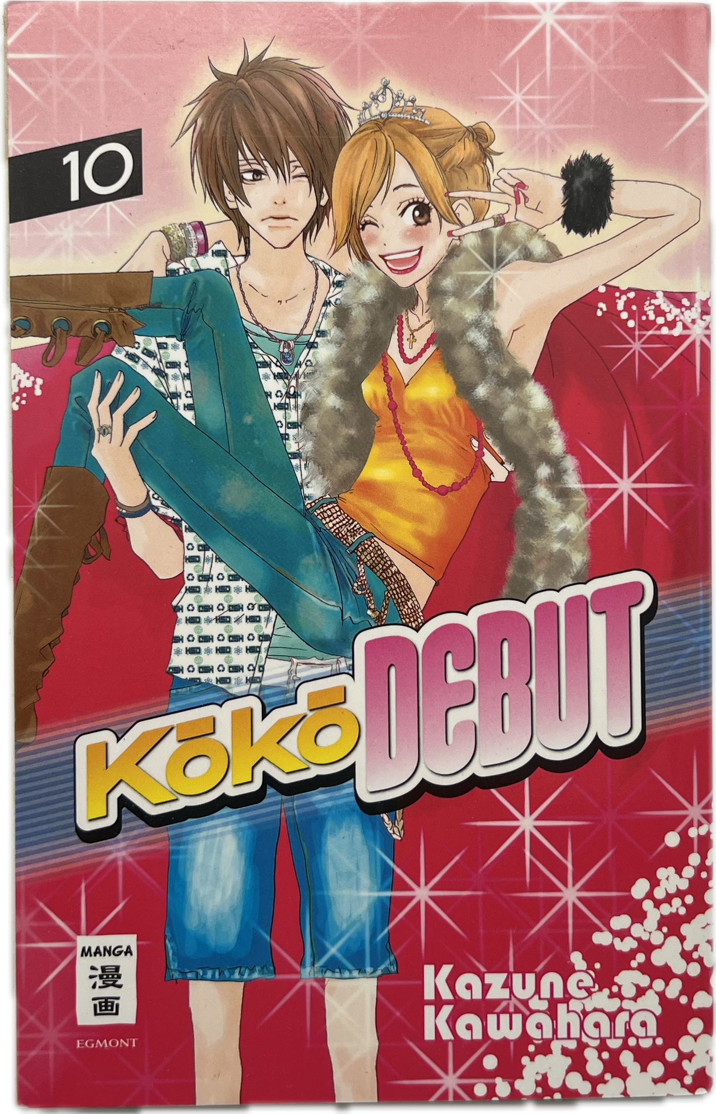 Koko Debut 10