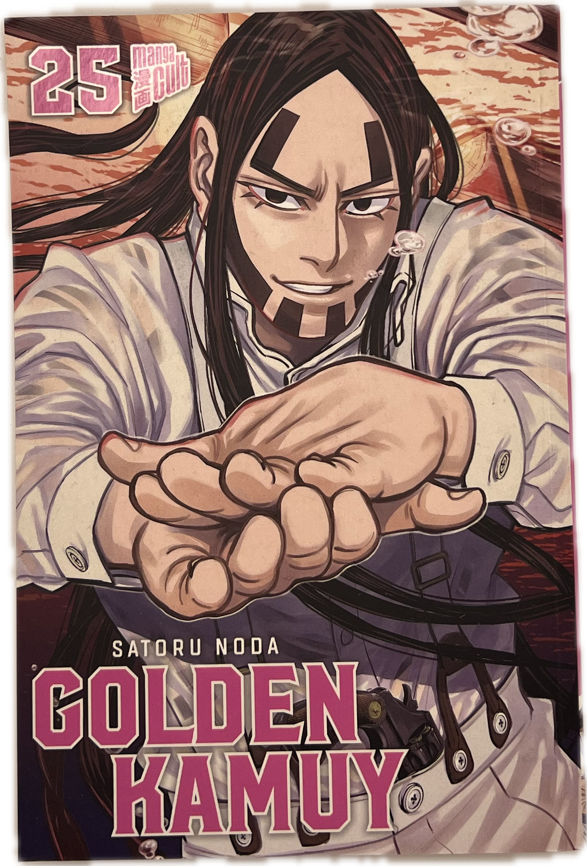 Golden Kamuy 25 (Neu)