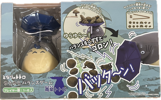 Balance Game - Totoro with Umbrella