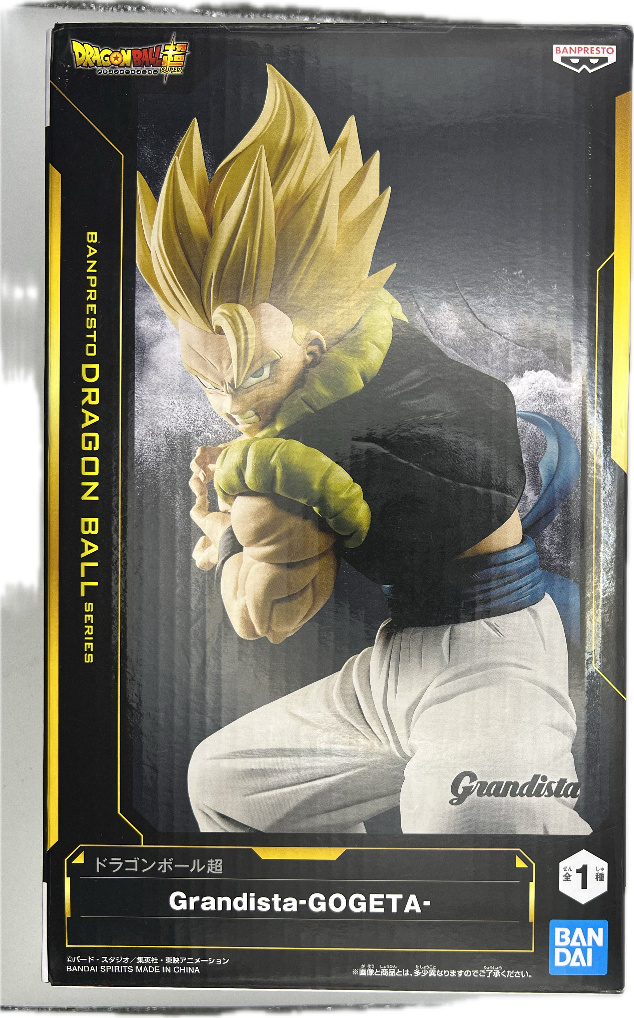 Gogeta Super Saiyajin Figur