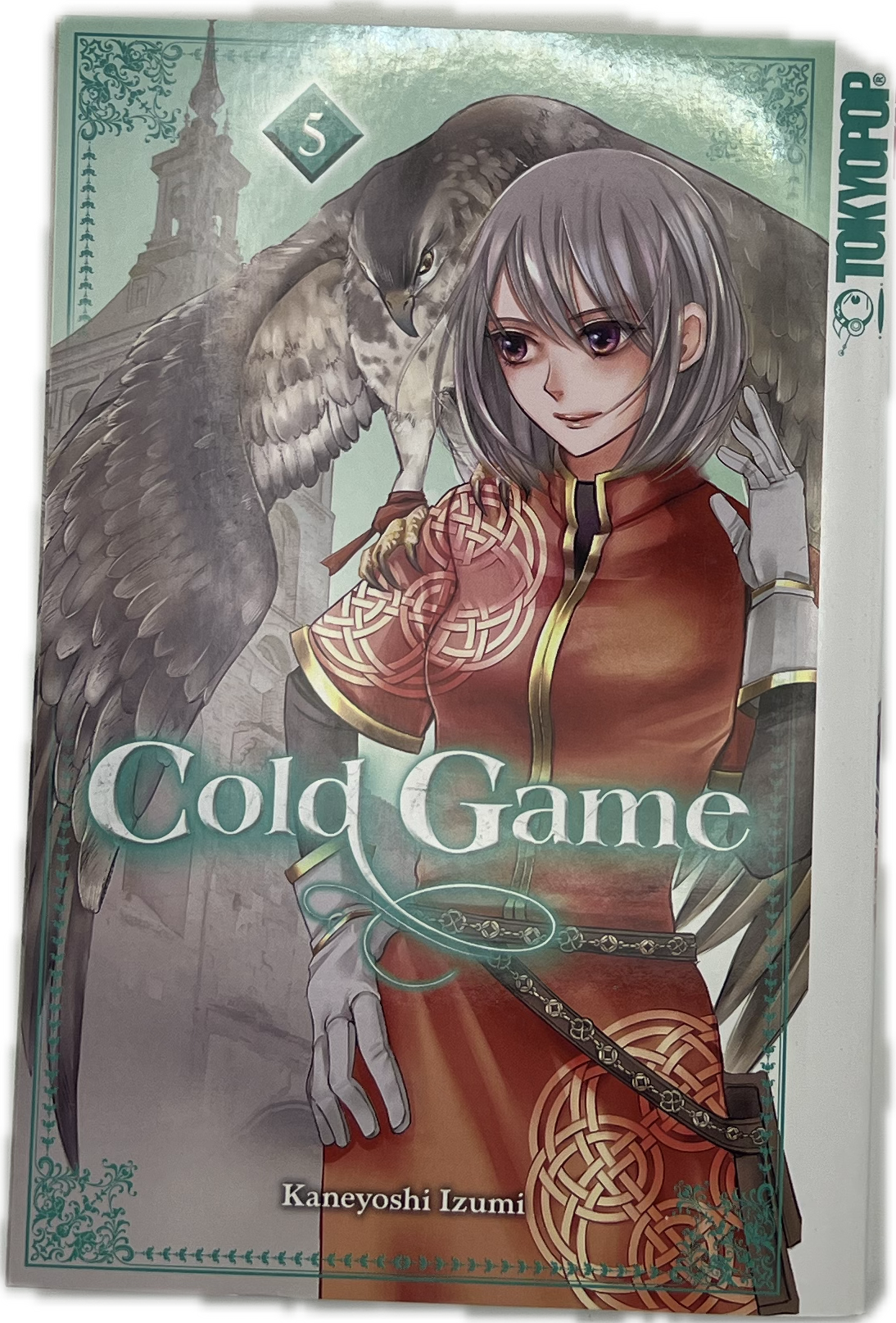 Cold Game 05