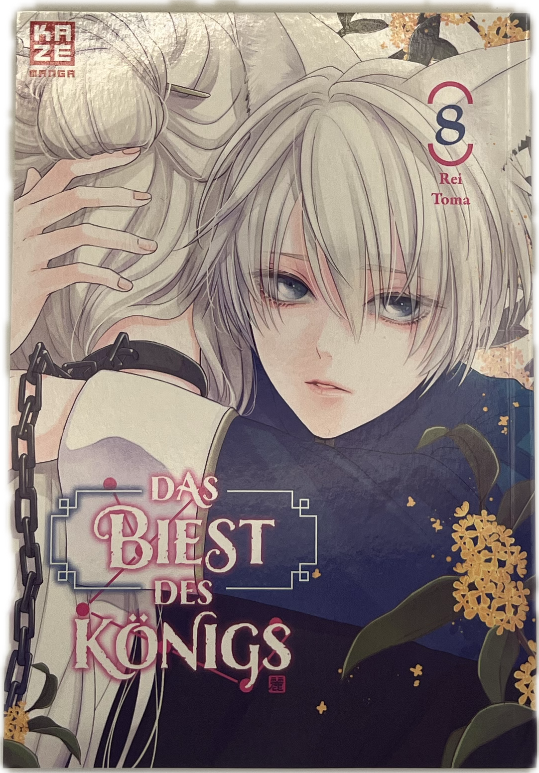 The King's Beast 08