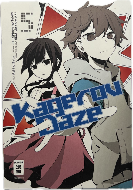 Kagerou Daze 5