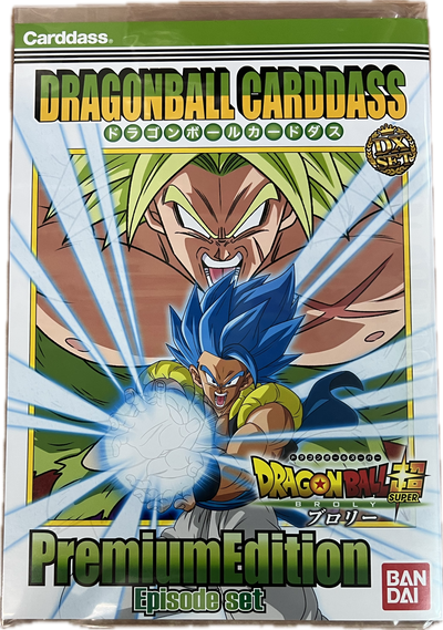 Dragon Ball Carddass Premium Edition Collector’s Box
